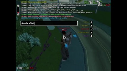 gta_sa 2015-08-01 22-18-57-77