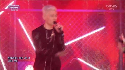 Masta Wu - Come Here (feat. Dok2, Bobby) (141207 Sbs Inkigayo )