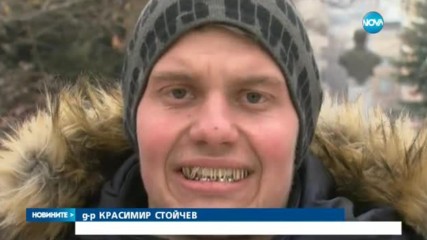 Новините на NOVA (21.02.2017 - обедна емисия)