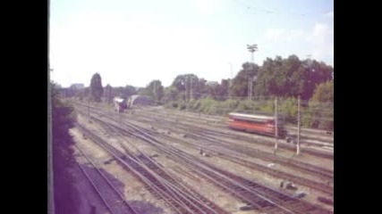 гара София 5
