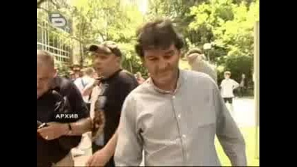 Недоволство От Кризата В Цска