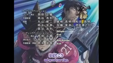 Eyeshield 21 - 039 - 040 part 6 