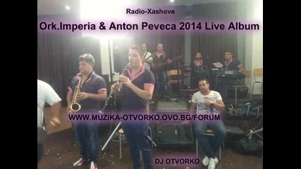 Ork Imperia - Mashina Kuchek 2014 Live