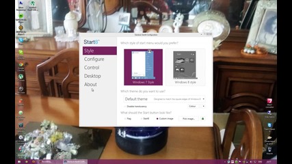 Старт меню за Windows 8 (start8 1.16 For Windows 8)