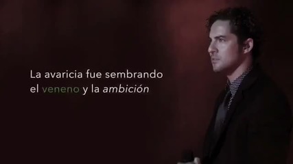 David Bisbal - Corazon Que Miente