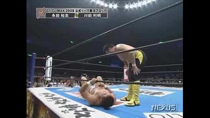 G1 Climax Yuji Nagata vs. Toshiaki Kawada 08/16/08