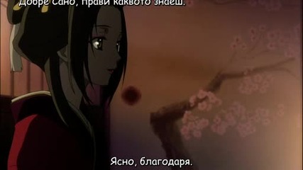 [svensubs]hakuouki Shinsengumi Kitan 08 bg sub