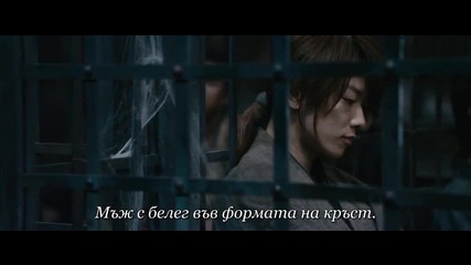 Rurouni Kenshin 3/8 (bg Sub)