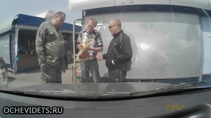 Грабеж посред бял ден в Русия