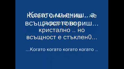 Kogat0 
