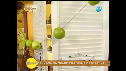 Мая Бежанска на гости на Гала - На кафе (24.06.2014г.)