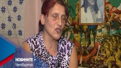 В Новините на NOVA от 12.00 ч. на 10 ноември очаквайте