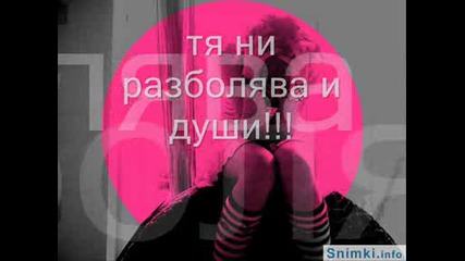 Samota.wmv