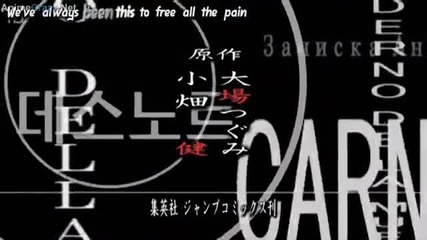 Death Note Ep 23