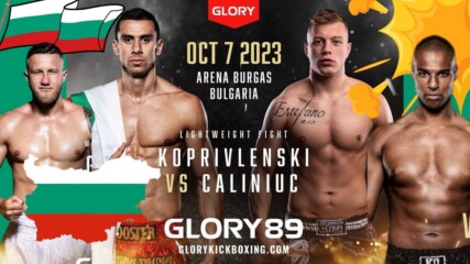 Кикбокс събитие в Бургас! 💥 GLORY идва в България за пръв път!!! 🥊
