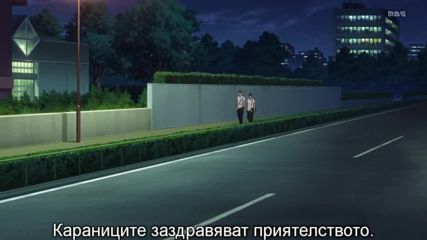 Kuroko no Basket - 20 [bg subs][720p]
