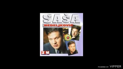 Sasa Nedeljkovic - Varalica - (audio 2004)