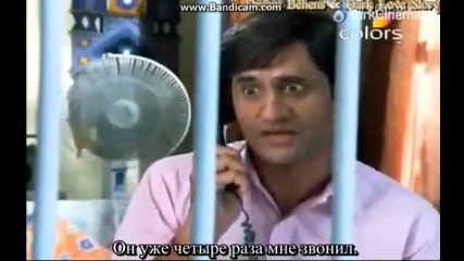 Мадубала -епизод 2 / част 3 Руски Субтитри
