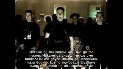 Five - Dont Wanna Let You Go с БГ Превод
