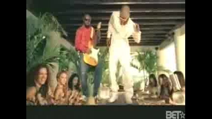 T.i. - You Know What It Is (instrumental)