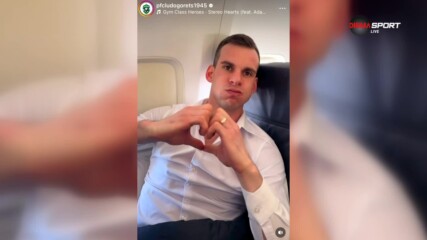 Най-интересното от социалните мрежи преди Хебър - Локомотив София
