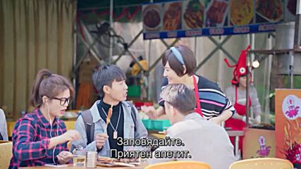 Meteor Garden 2018 E29