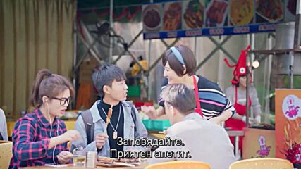 Meteor Garden 2018 E29