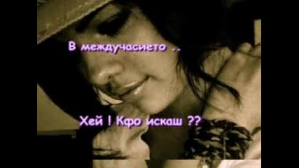 y0ur love is a Liee S1 E9