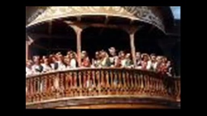 1987 - Мистерията на българските гласове - Кавал свири