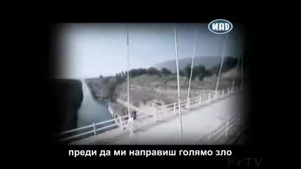 Eutihos + Бг превод Thanos Petrelis