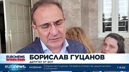 Видео - (2024-01-07 14:25:34)