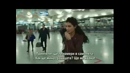 Черни пари и любов ( Kara Para Ask ) - 2еп. Част 4/4( Бг суб )