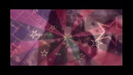 M y M и Rbd - Stronger