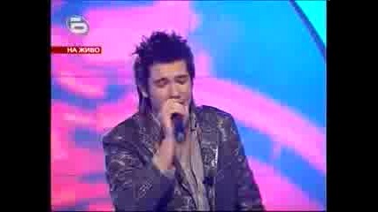 Music Idol 2 - Денислав Новев - Пиян 
