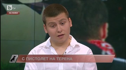 Съдиите на селските мачове свирят така, че да се приберат цели