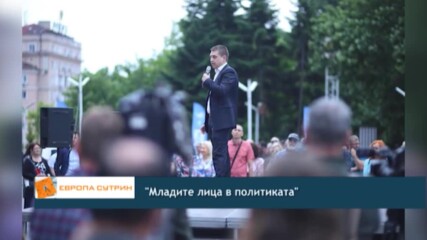 "Младите лица в политиката": Николай Алгафари