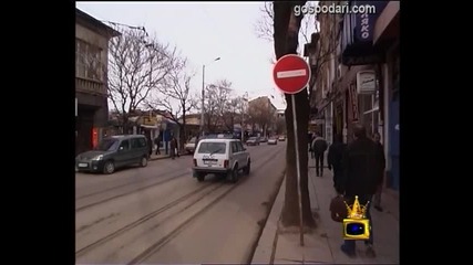 Знак забранено влизането