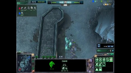 Starcraft from Korea Tvt