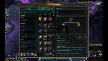 League of Legends