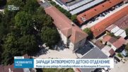 След драмата в силистренската болница: Четирима педиатри са готови да се върнат още следващата седмица
