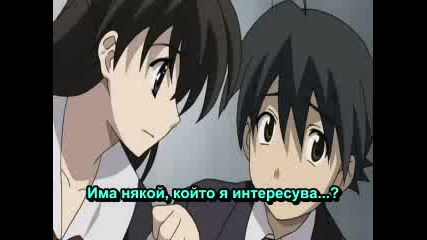 School Days Епизод 1 bg sub