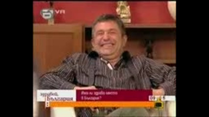 Господари на ефира 10 - 11 - 2009 цялото