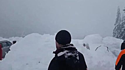 Бедстващо положение в Пампрово