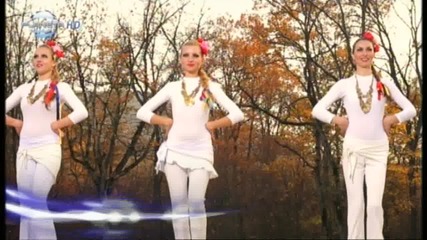 силвия - като огън