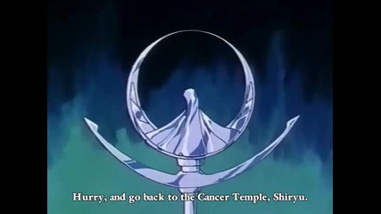 Saint Seiya Tv 48