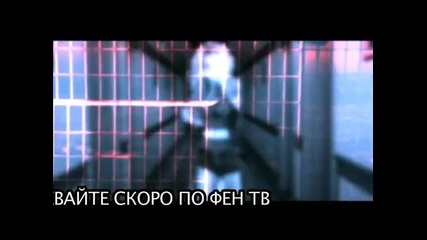 Промо* Таня Боева - Лоша терапия 
