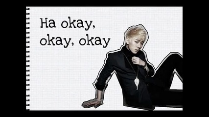 Block B - Nalina ( lyrics )