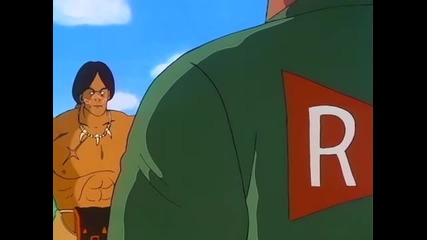 Dragon Ball - 058 English Dub Hq