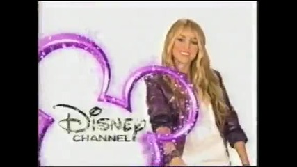 New. Hannah Montana - Disney Channel Logo 