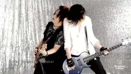 [pv] Nightmare - Star Spangled Breaker
